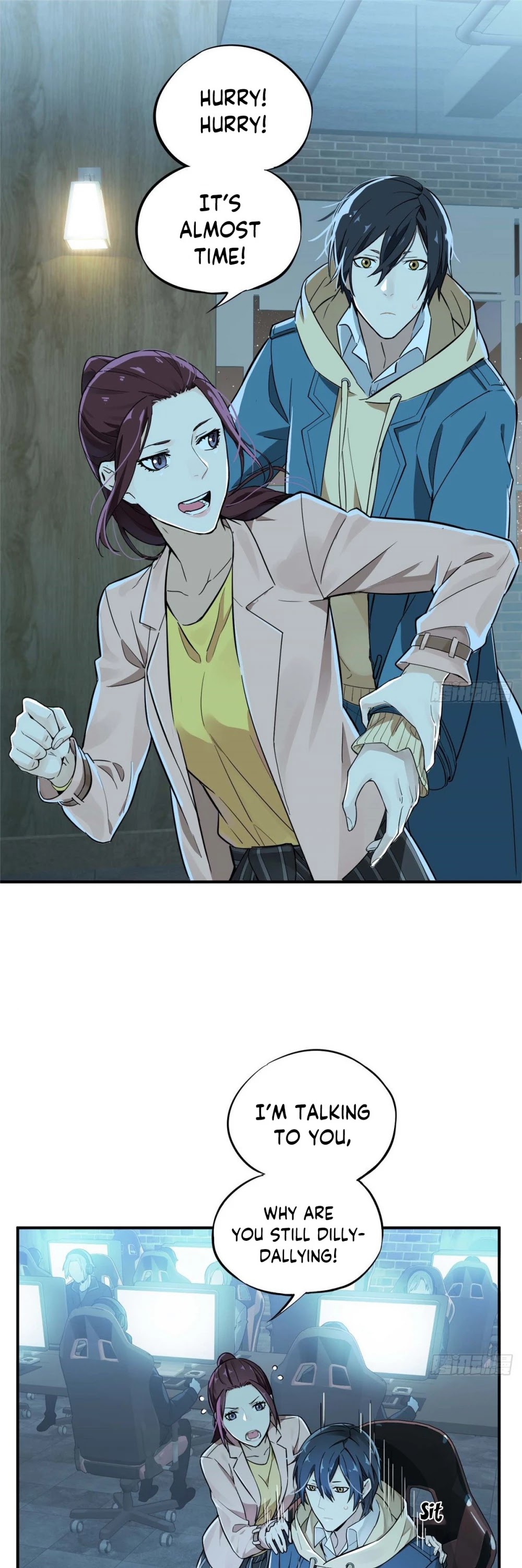 The King's Avatar Chapter 5 page 2 - Chapter 5