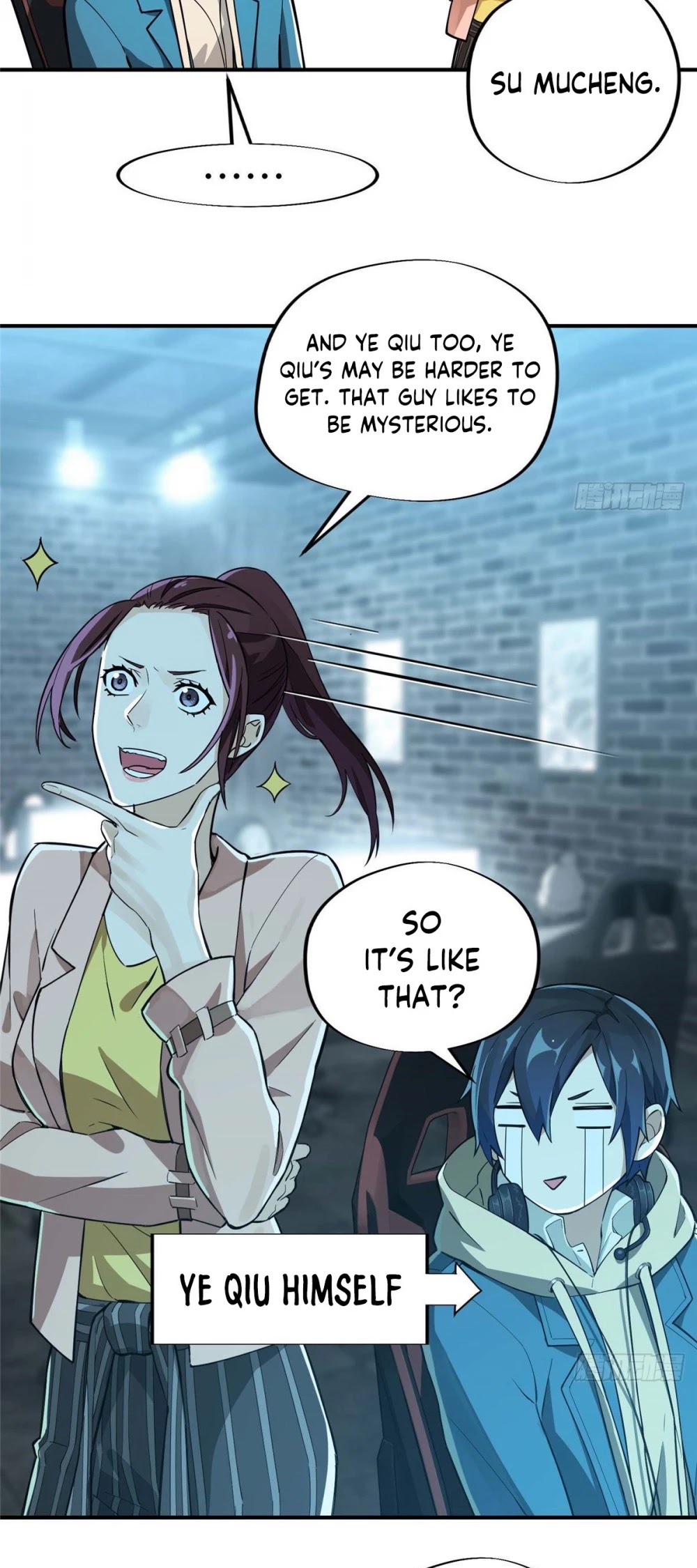 The King's Avatar Chapter 5 page 20 - Chapter 5