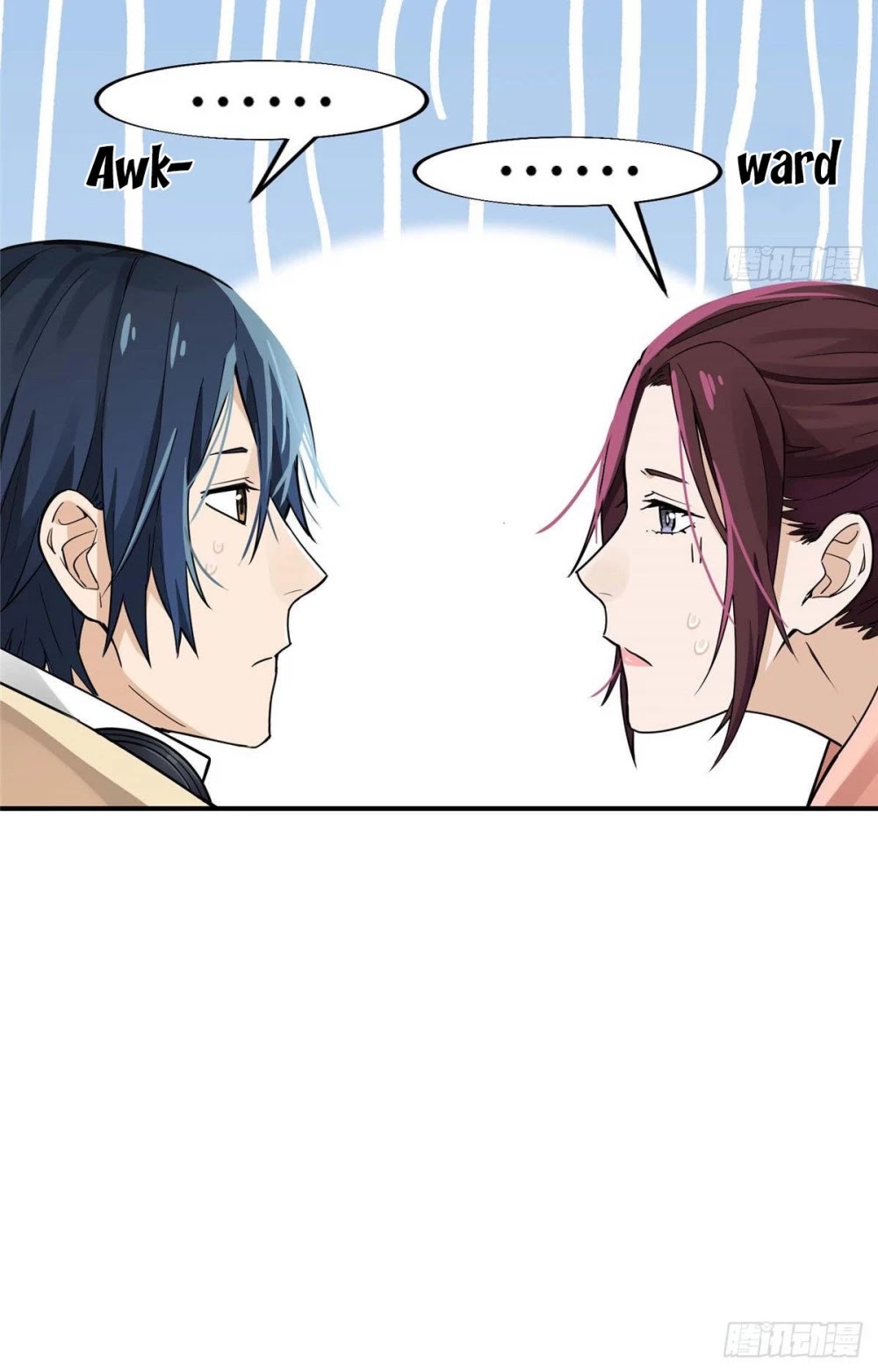 The King's Avatar Chapter 5 page 24 - Chapter 5