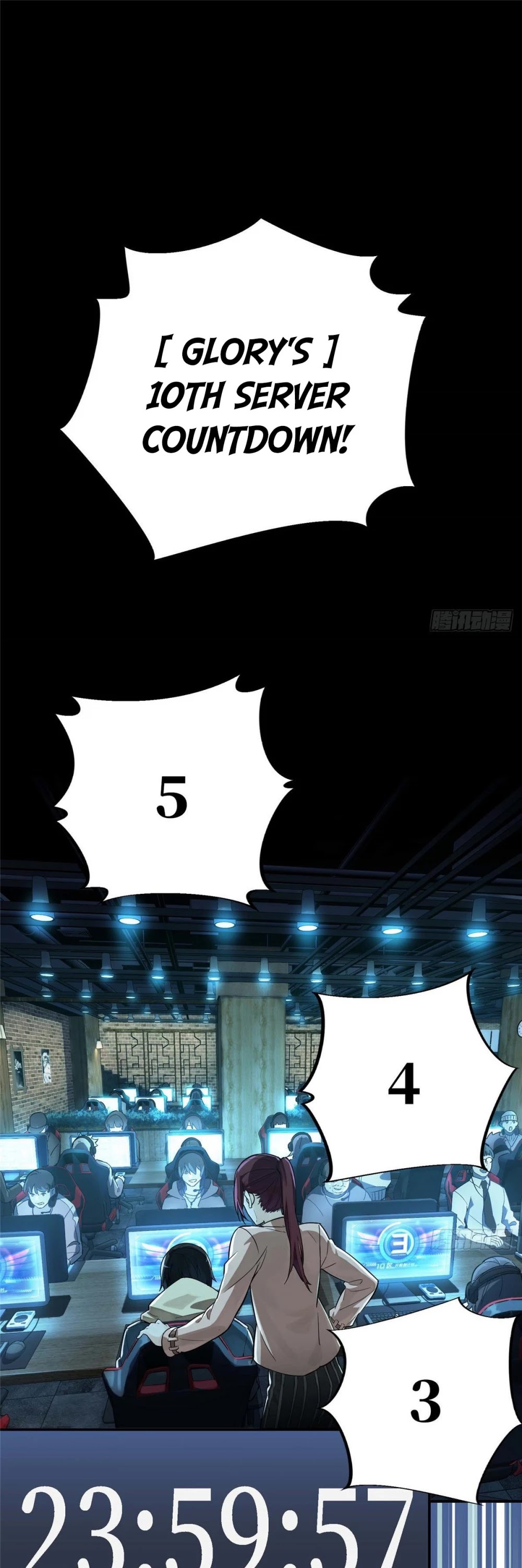 The King's Avatar Chapter 5 page 5 - Chapter 5