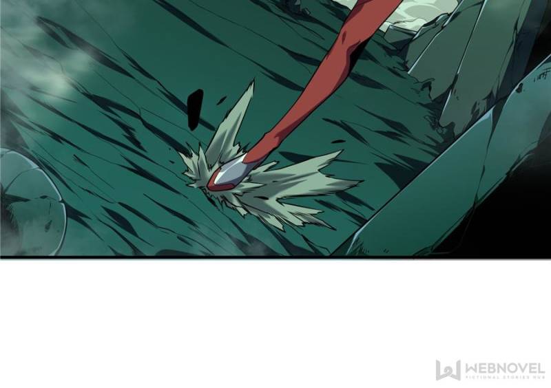 The King's Avatar Chapter 50 page 26 - Chapter 50