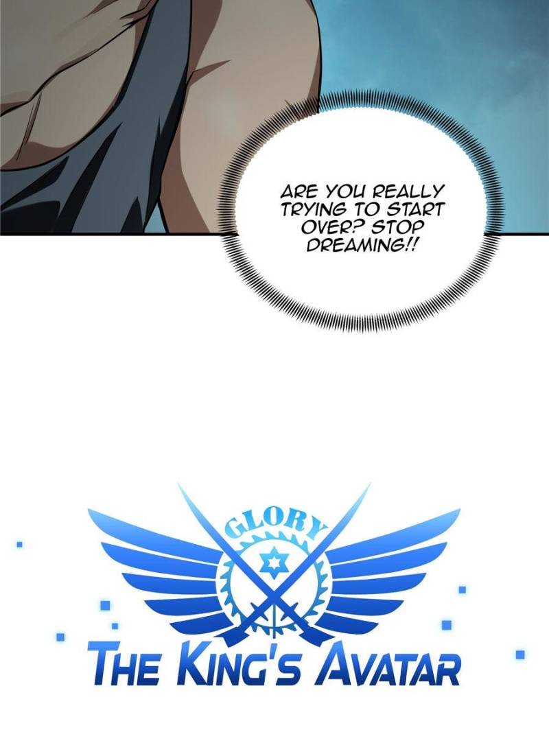 The King's Avatar Chapter 51 page 10 - Chapter 51