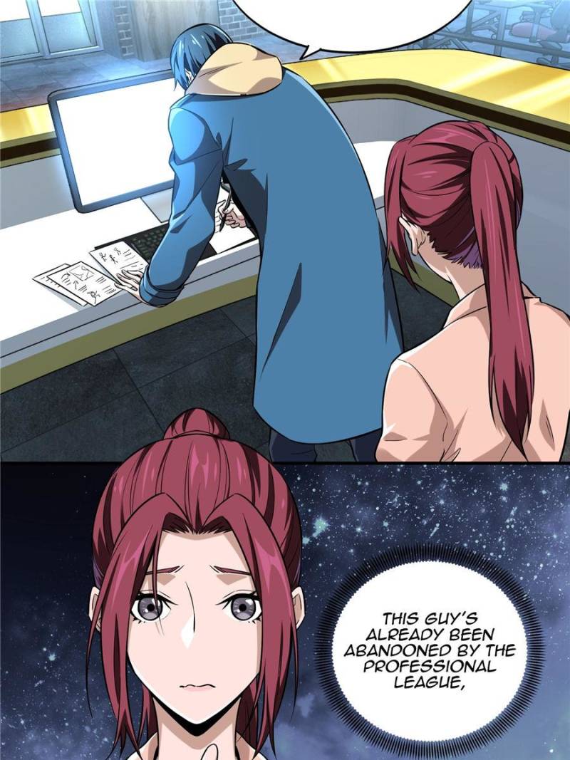 The King's Avatar Chapter 51 page 18 - Chapter 51