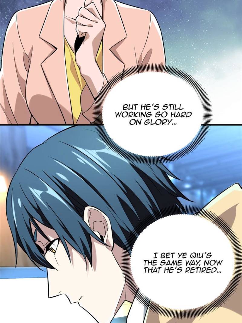 The King's Avatar Chapter 51 page 19 - Chapter 51