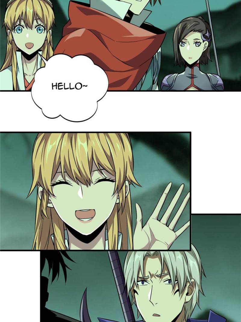 The King's Avatar Chapter 51 page 30 - Chapter 51