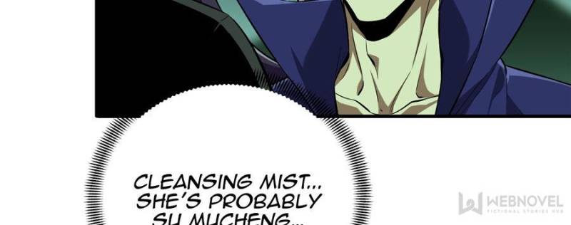 The King's Avatar Chapter 51 page 31 - Chapter 51