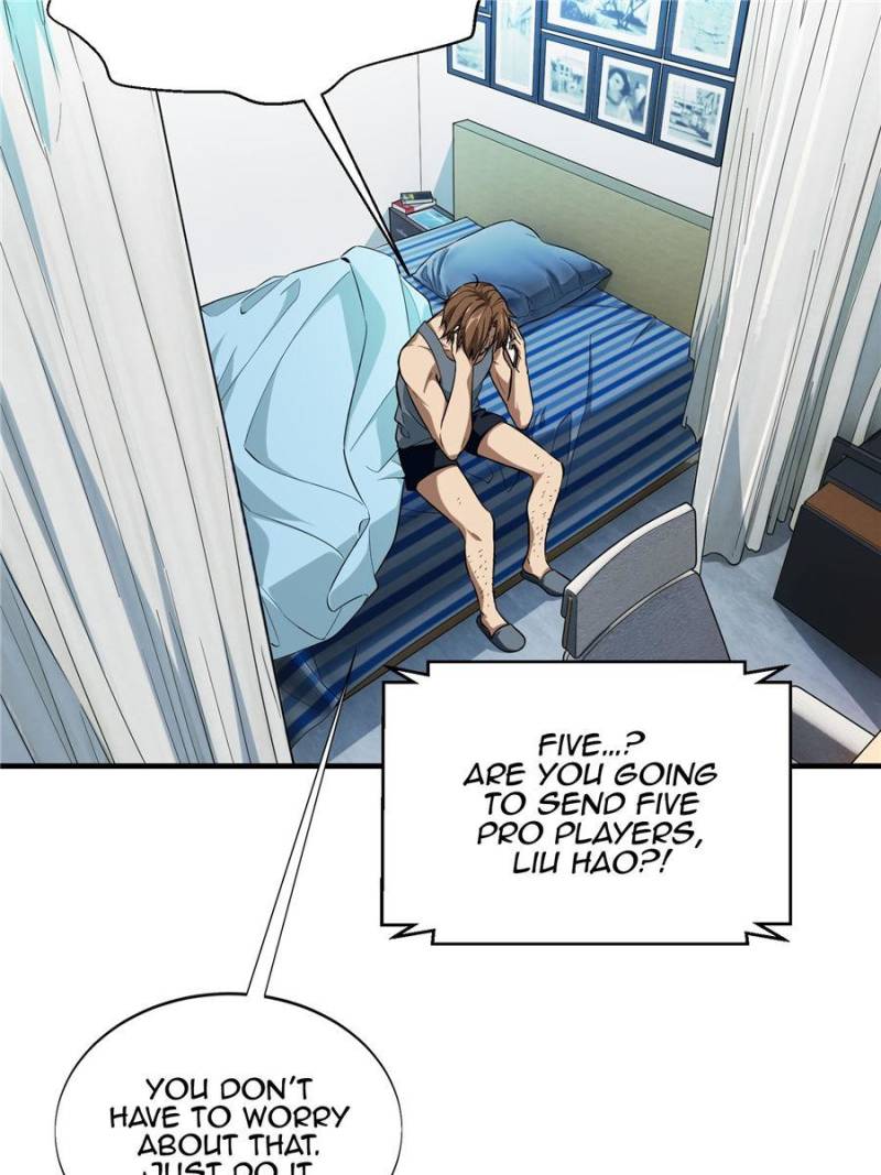 The King's Avatar Chapter 51 page 7 - Chapter 51