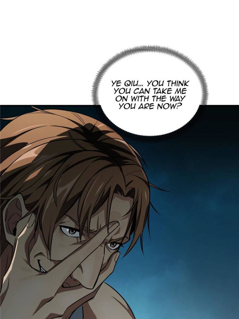 The King's Avatar Chapter 51 page 9 - Chapter 51