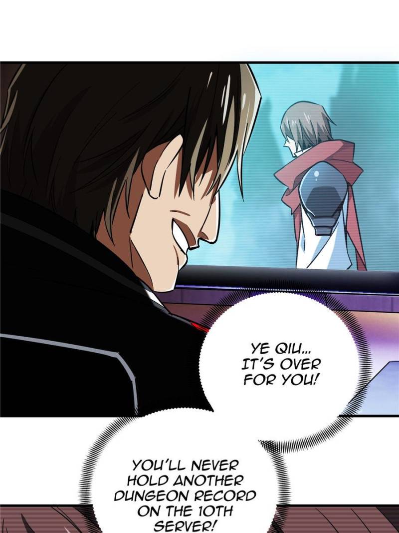 The King's Avatar Chapter 52 page 12 - Chapter 52