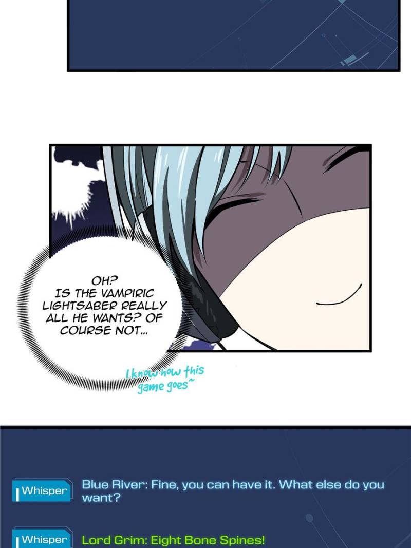 The King's Avatar Chapter 52 page 19 - Chapter 52