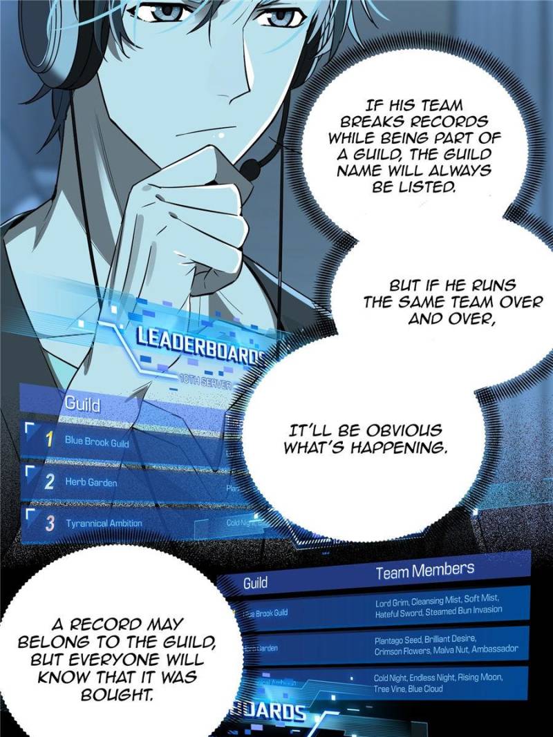 The King's Avatar Chapter 52 page 23 - Chapter 52