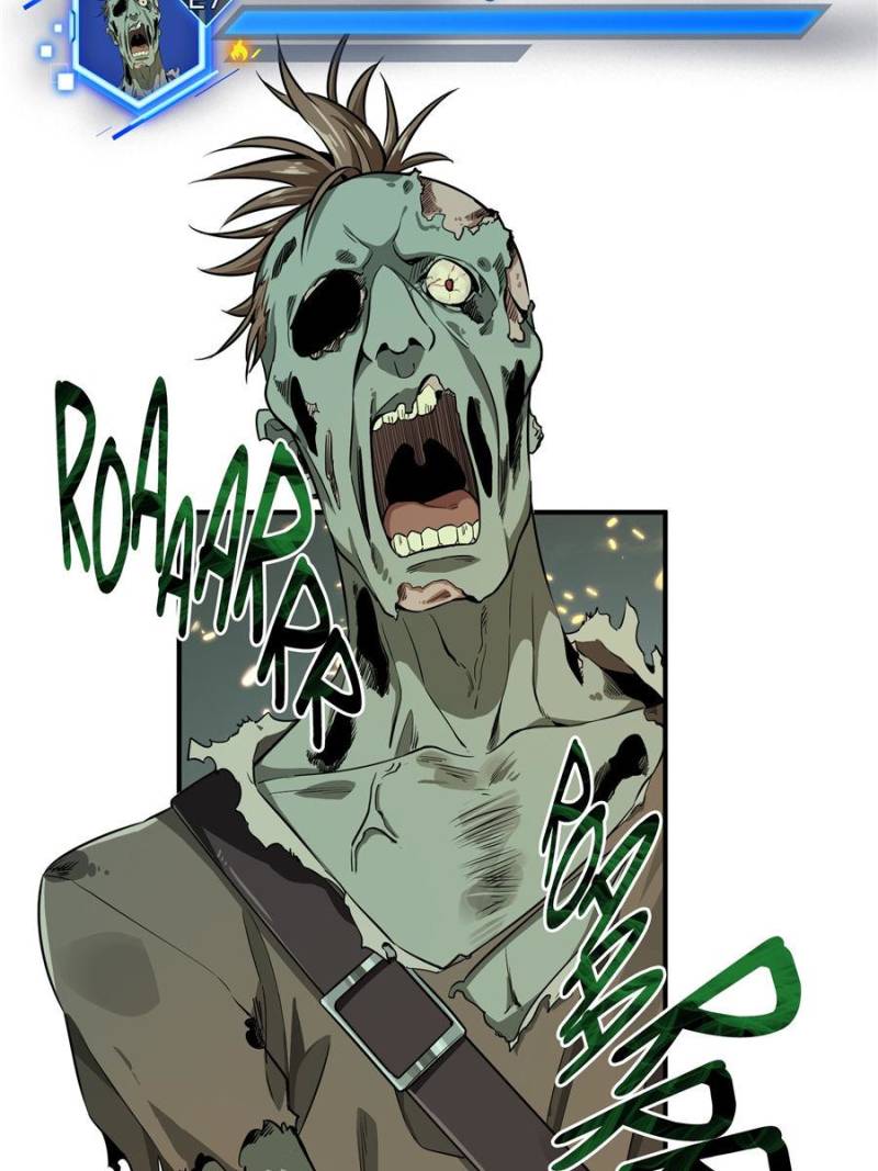 The King's Avatar Chapter 52 page 38 - Chapter 52
