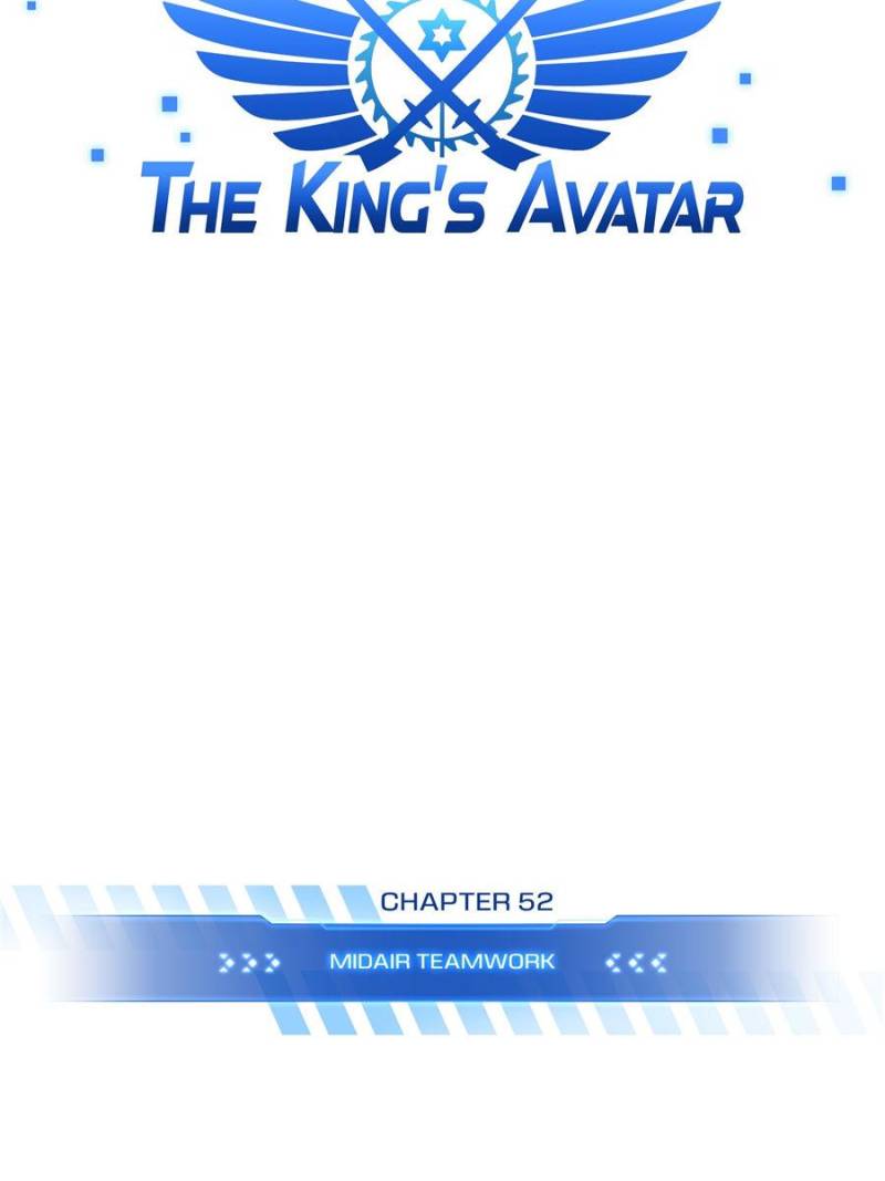 The King's Avatar Chapter 52 page 5 - Chapter 52