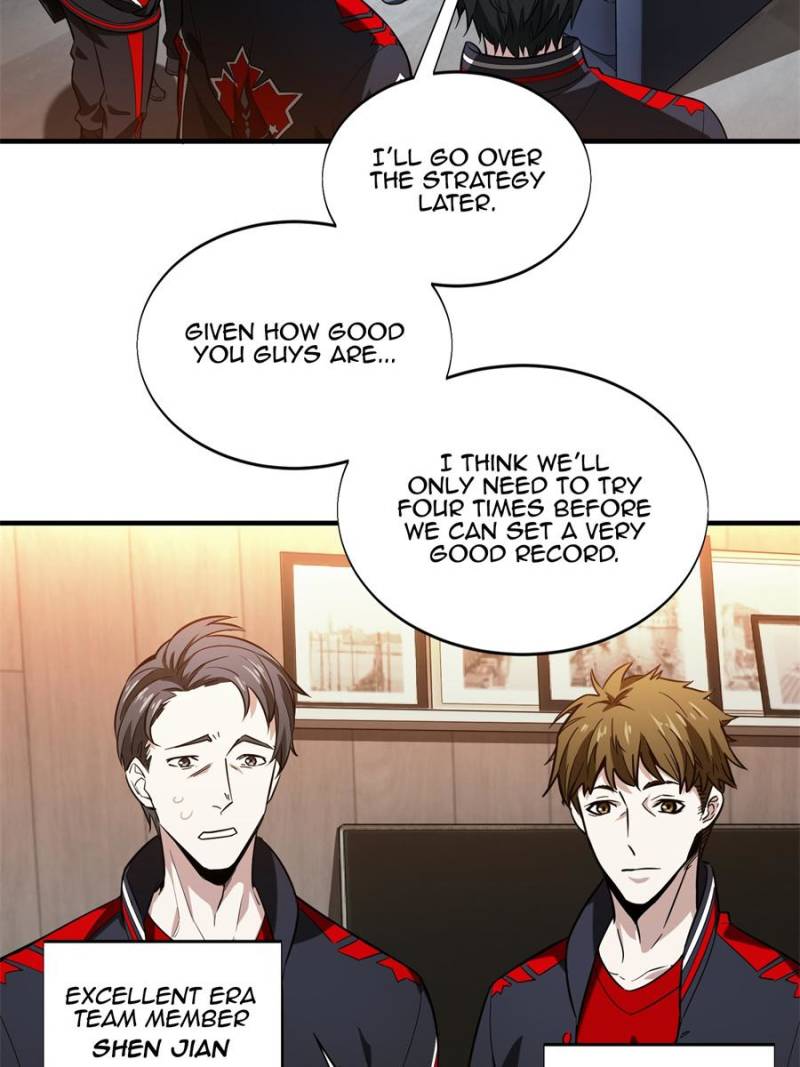 The King's Avatar Chapter 53 page 12 - Chapter 53
