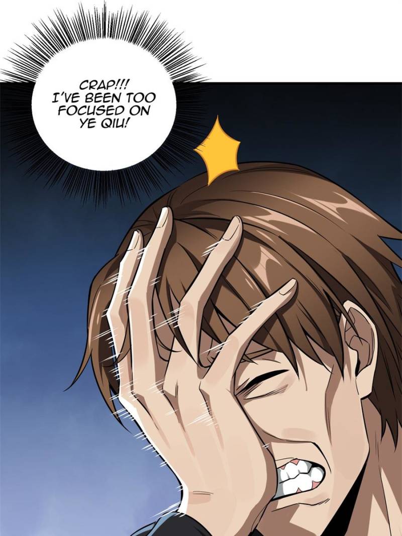 The King's Avatar Chapter 53 page 17 - Chapter 53