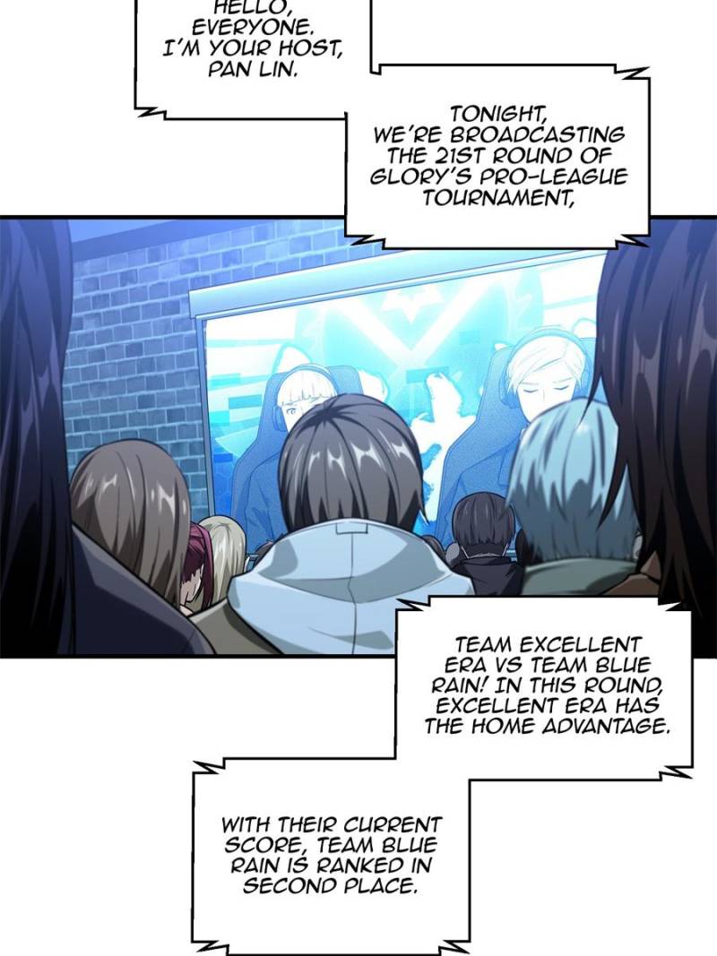 The King's Avatar Chapter 53 page 19 - Chapter 53