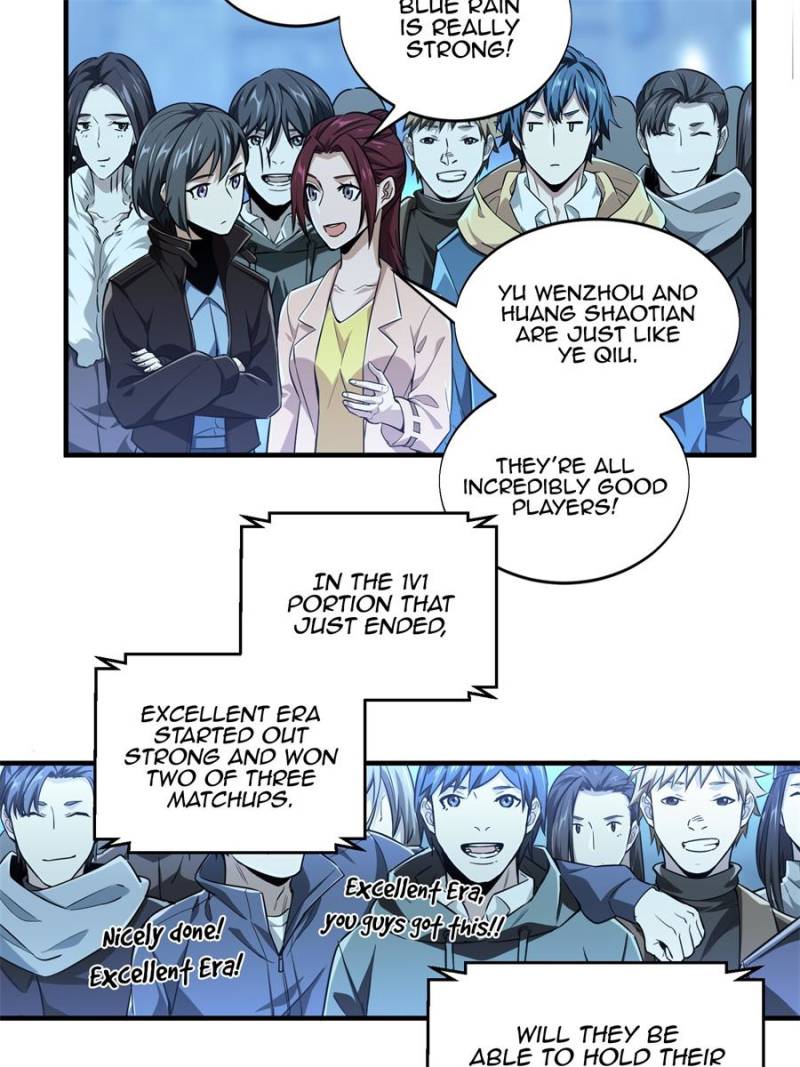 The King's Avatar Chapter 53 page 21 - Chapter 53