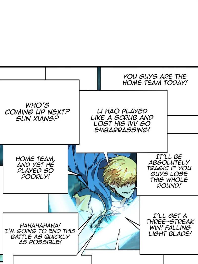 The King's Avatar Chapter 53 page 25 - Chapter 53