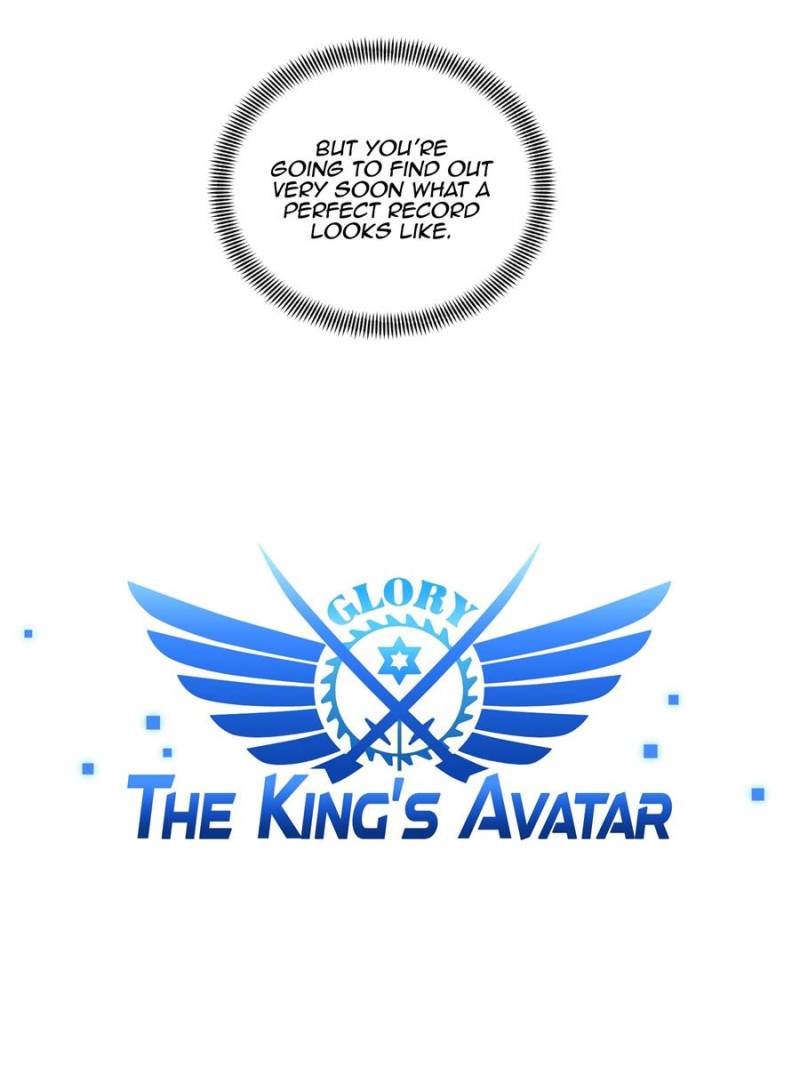The King's Avatar Chapter 53 page 9 - Chapter 53