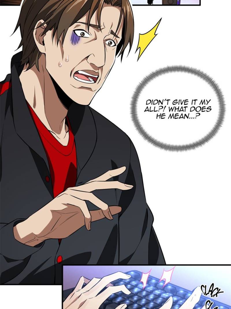 The King's Avatar Chapter 54 page 23 - Chapter 54