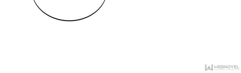 The King's Avatar Chapter 55 page 28 - Chapter 55