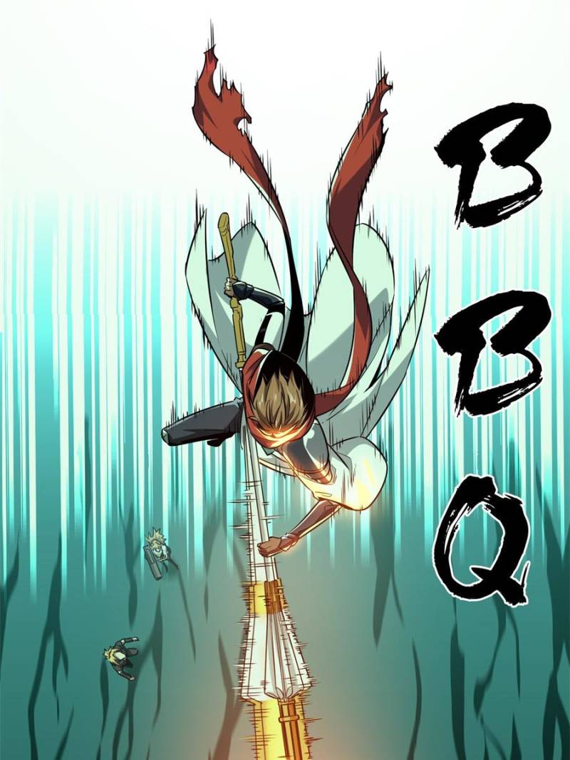 The King's Avatar Chapter 55 page 41 - Chapter 55