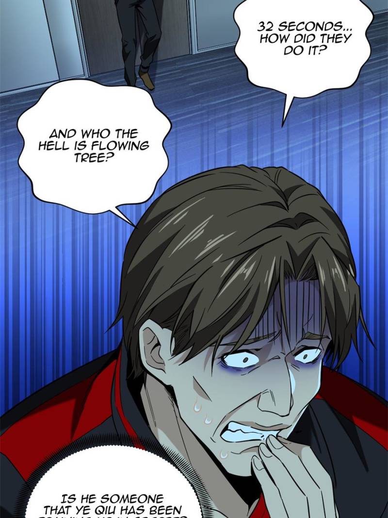 The King's Avatar Chapter 56 page 19 - Chapter 56
