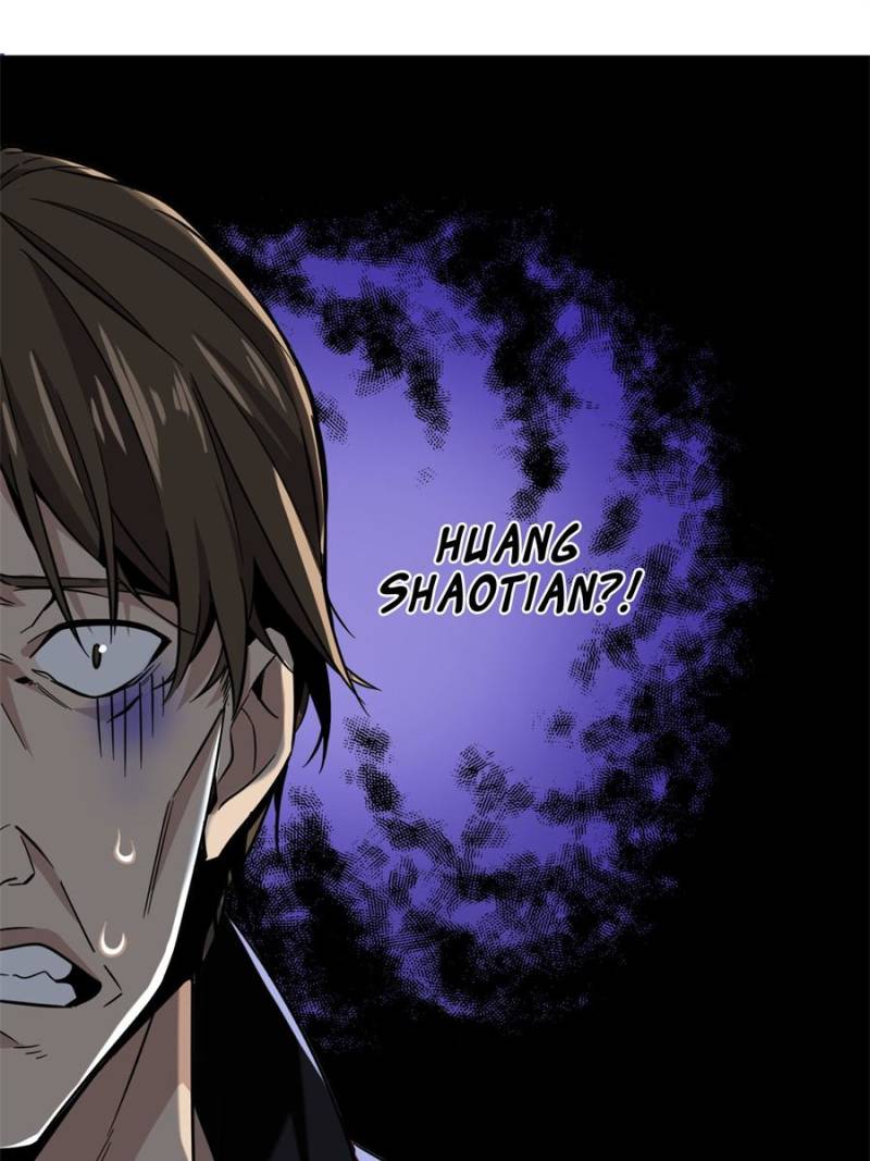 The King's Avatar Chapter 56 page 21 - Chapter 56
