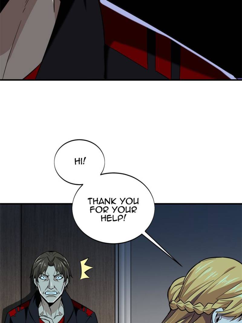 The King's Avatar Chapter 56 page 22 - Chapter 56