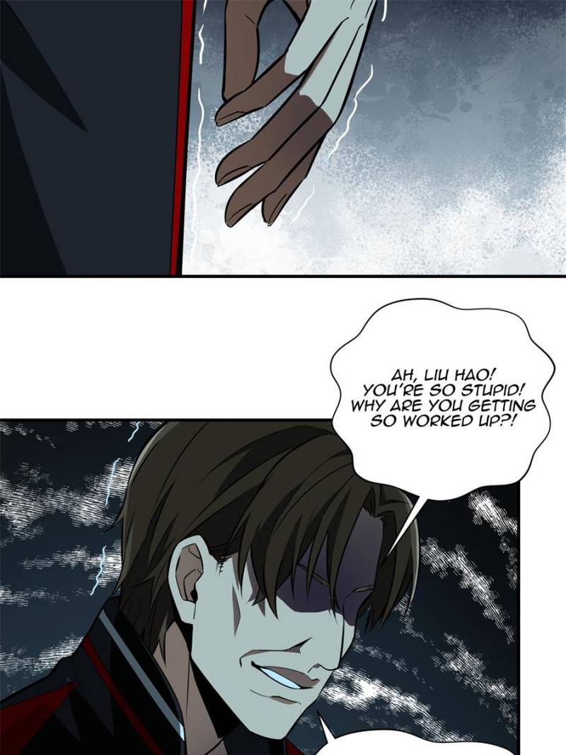 The King's Avatar Chapter 56 page 30 - Chapter 56