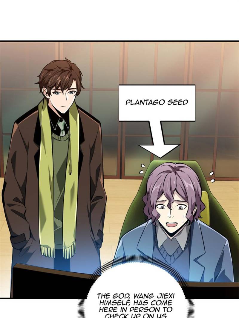The King's Avatar Chapter 57 page 25 - Chapter 57