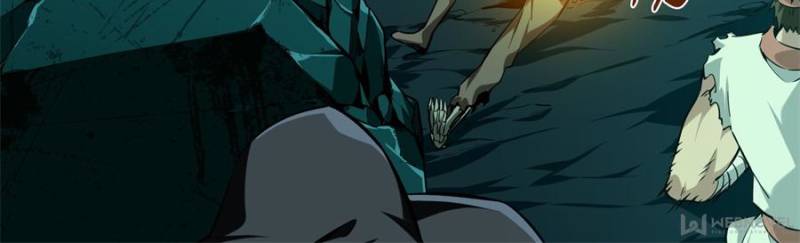 The King's Avatar Chapter 57 page 28 - Chapter 57