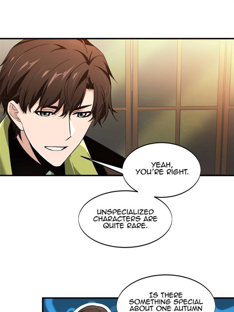 The King's Avatar Chapter 57 page 33 - Chapter 57