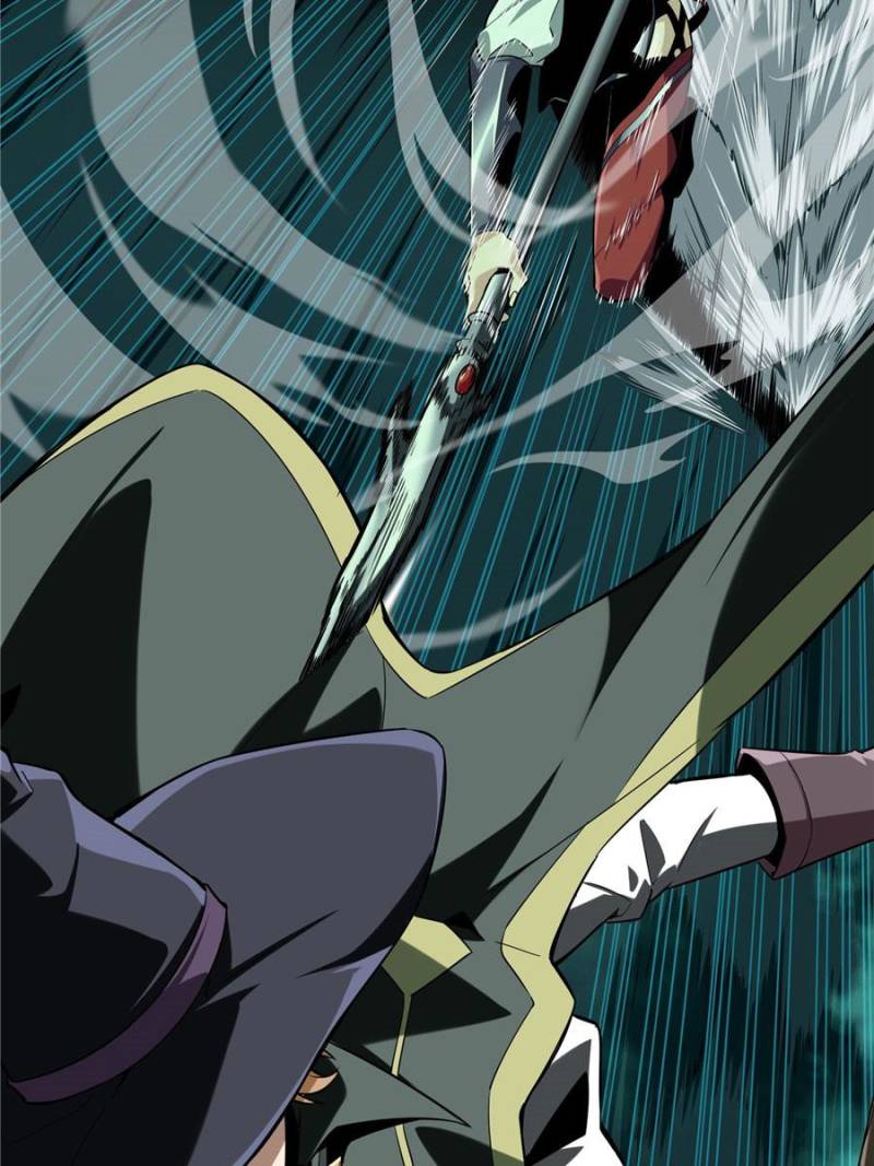 The King's Avatar Chapter 58 page 11 - Chapter 58