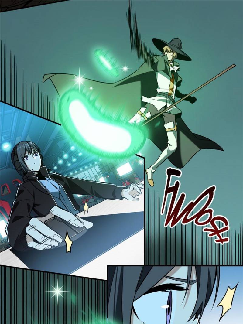The King's Avatar Chapter 58 page 16 - Chapter 58