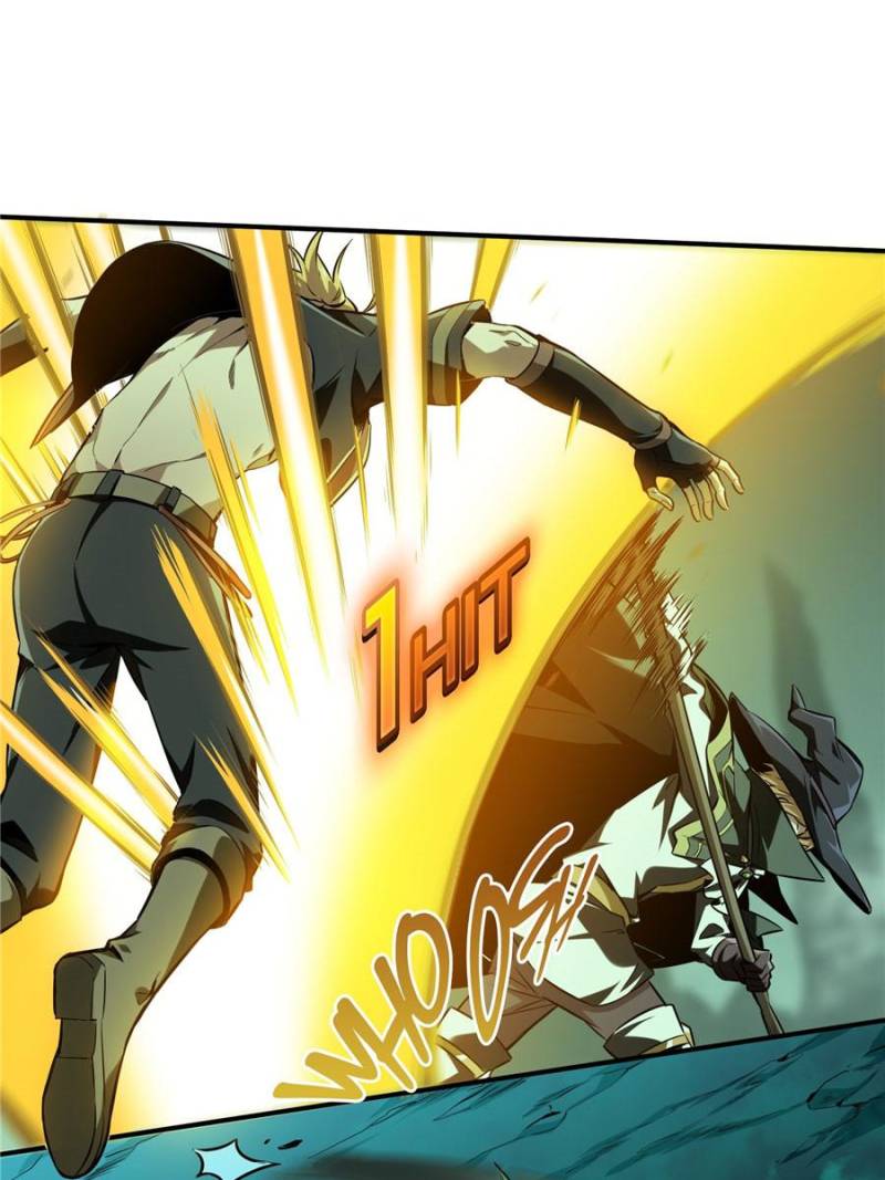 The King's Avatar Chapter 58 page 26 - Chapter 58