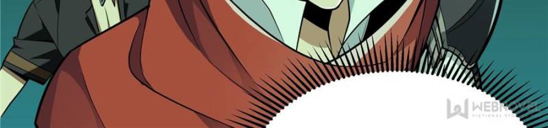 The King's Avatar Chapter 58 page 3 - Chapter 58