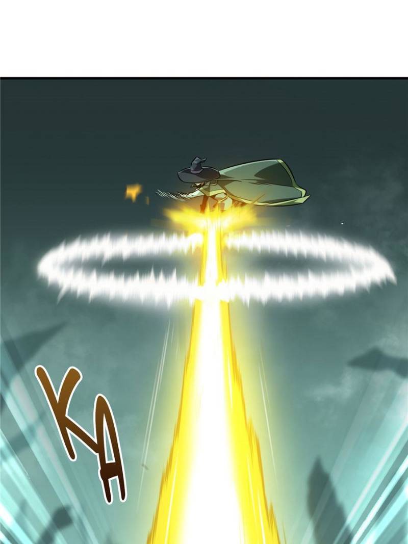 The King's Avatar Chapter 58 page 32 - Chapter 58