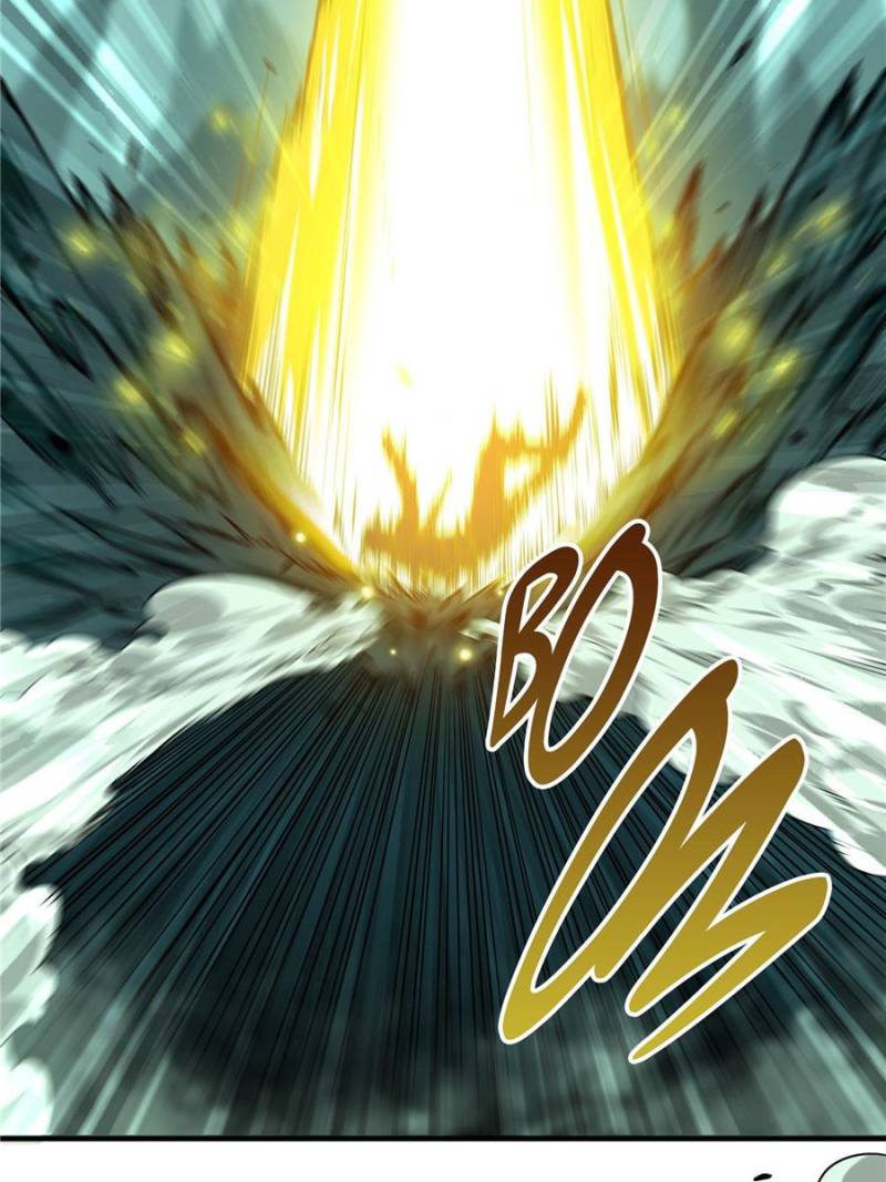 The King's Avatar Chapter 58 page 33 - Chapter 58