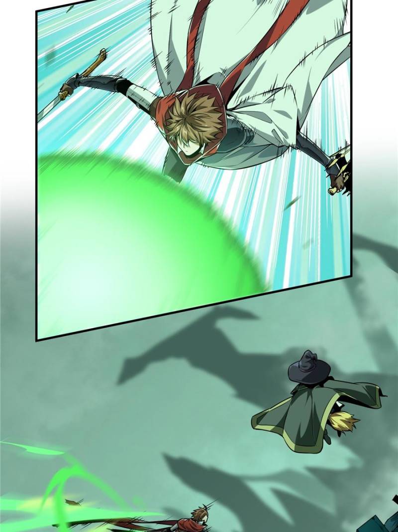 The King's Avatar Chapter 58 page 45 - Chapter 58