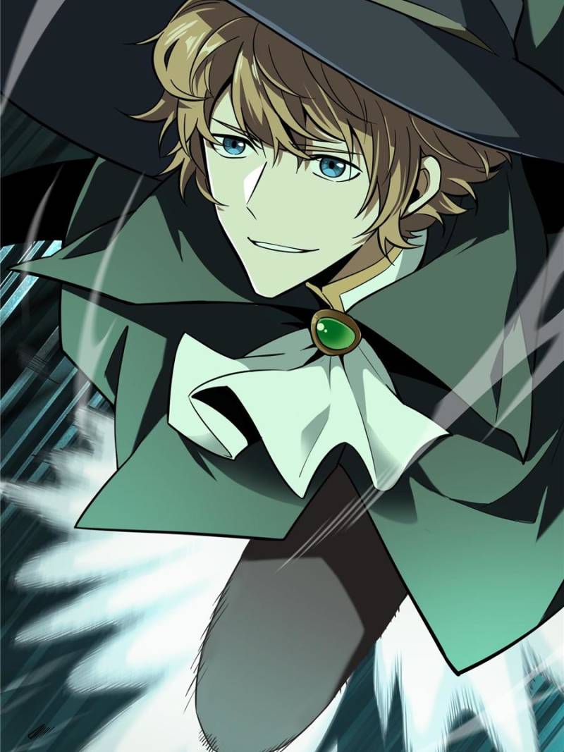The King's Avatar Chapter 58 page 5 - Chapter 58