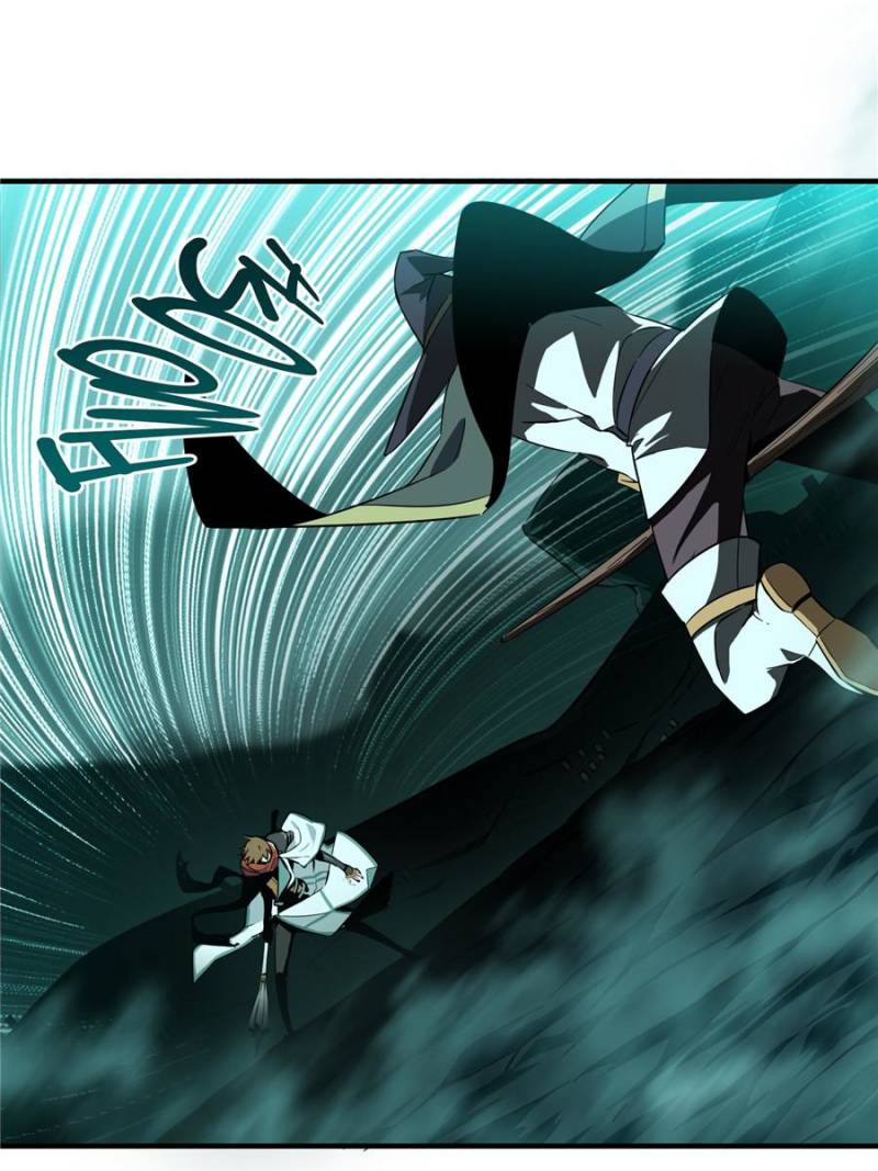 The King's Avatar Chapter 58 page 58 - Chapter 58