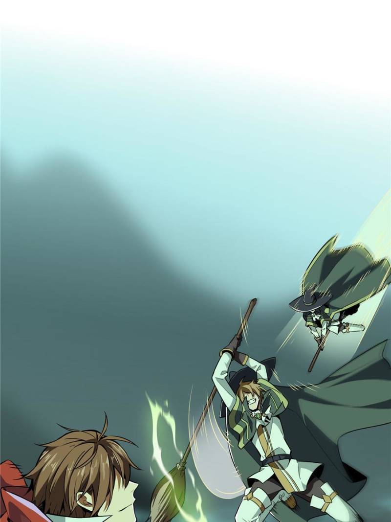The King's Avatar Chapter 59 page 1 - Chapter 59