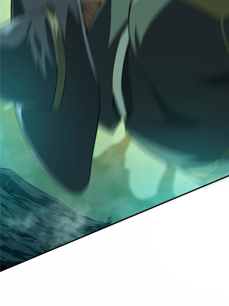 The King's Avatar Chapter 59 page 11 - Chapter 59