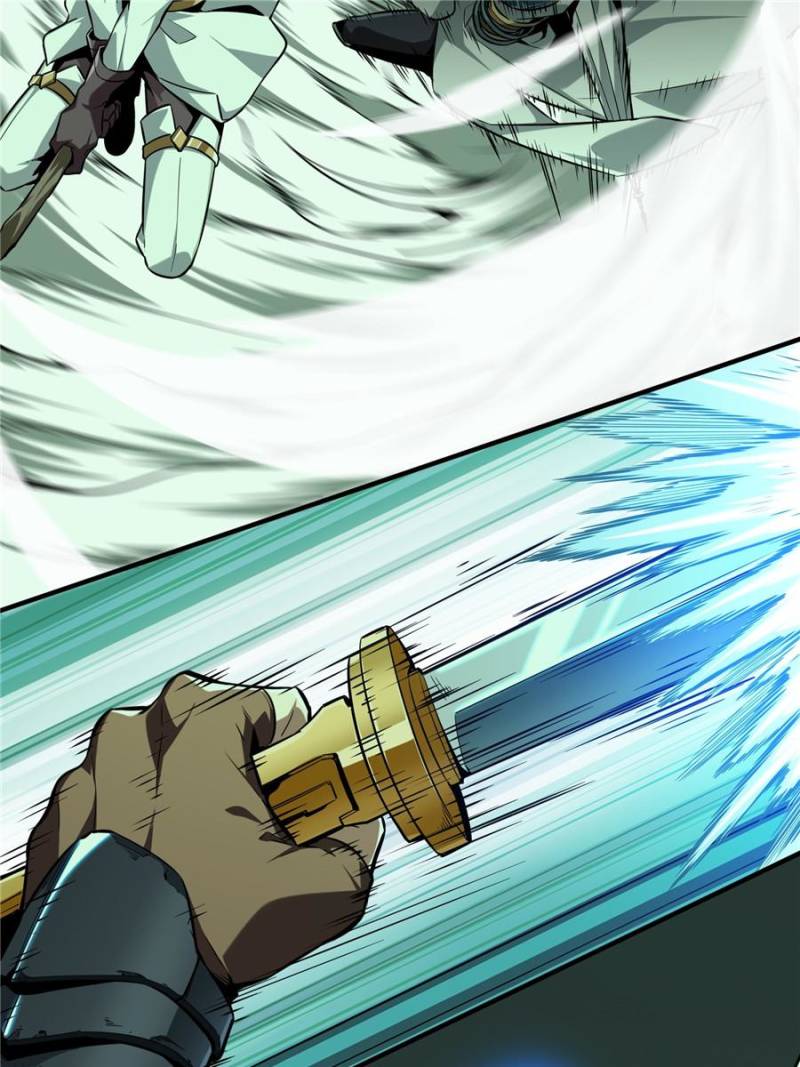 The King's Avatar Chapter 59 page 16 - Chapter 59