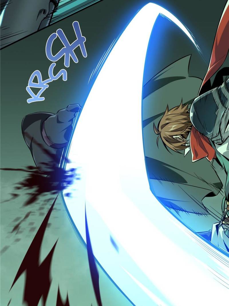 The King's Avatar Chapter 59 page 17 - Chapter 59