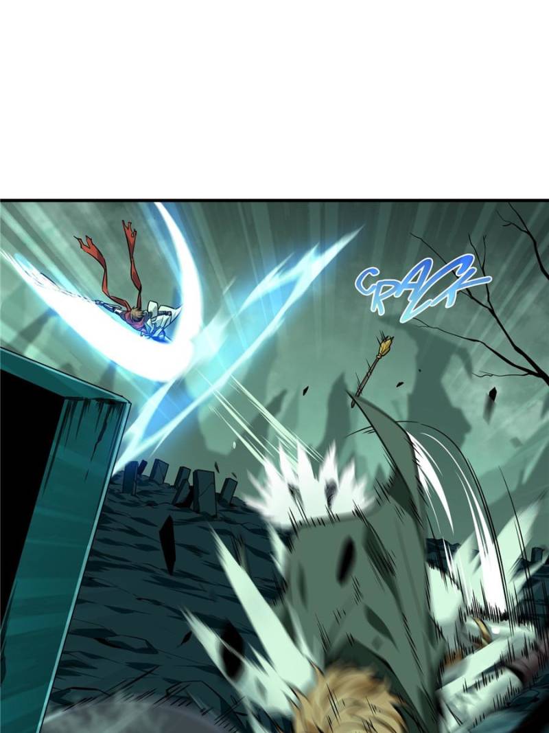 The King's Avatar Chapter 59 page 19 - Chapter 59