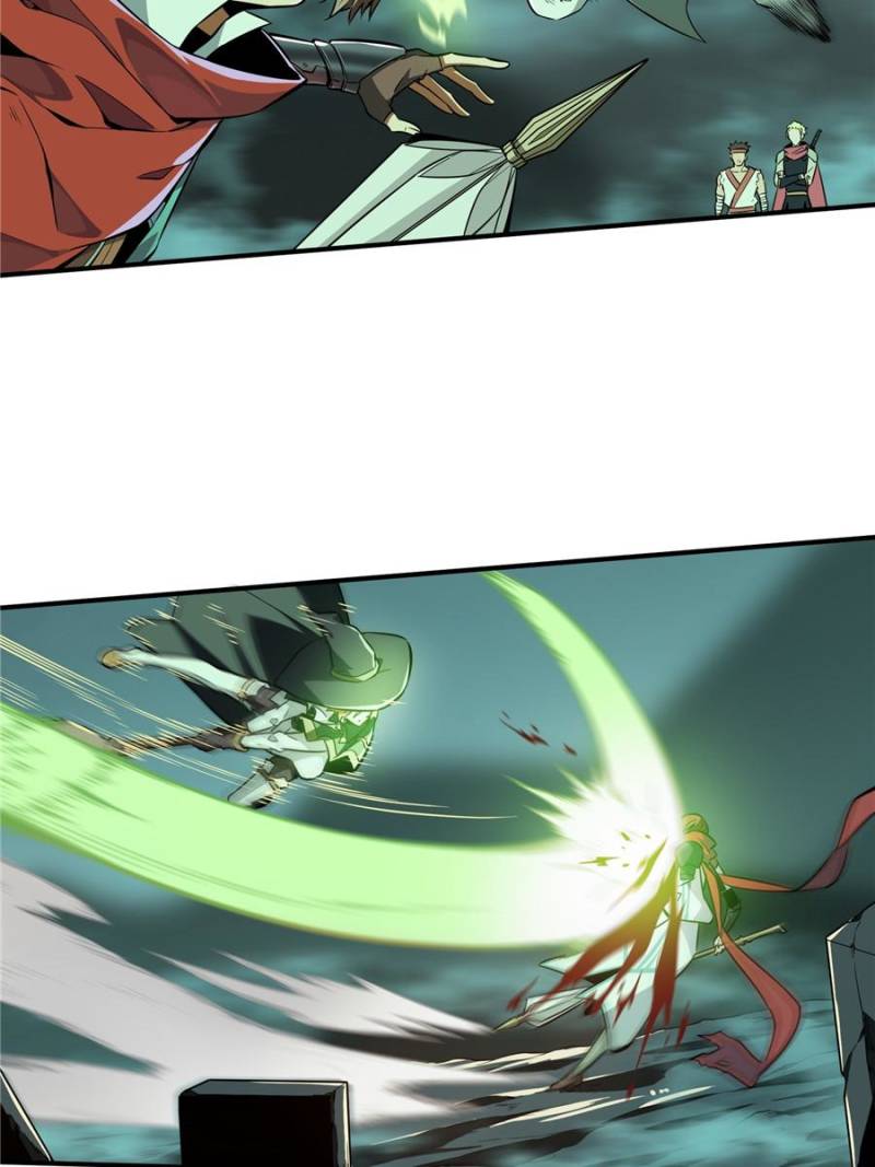 The King's Avatar Chapter 59 page 2 - Chapter 59