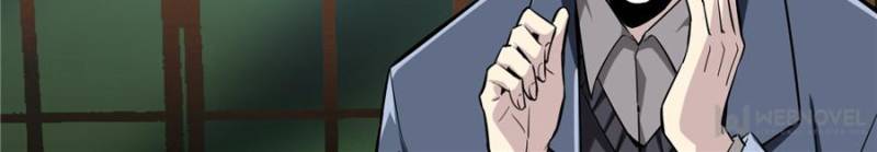 The King's Avatar Chapter 59 page 21 - Chapter 59