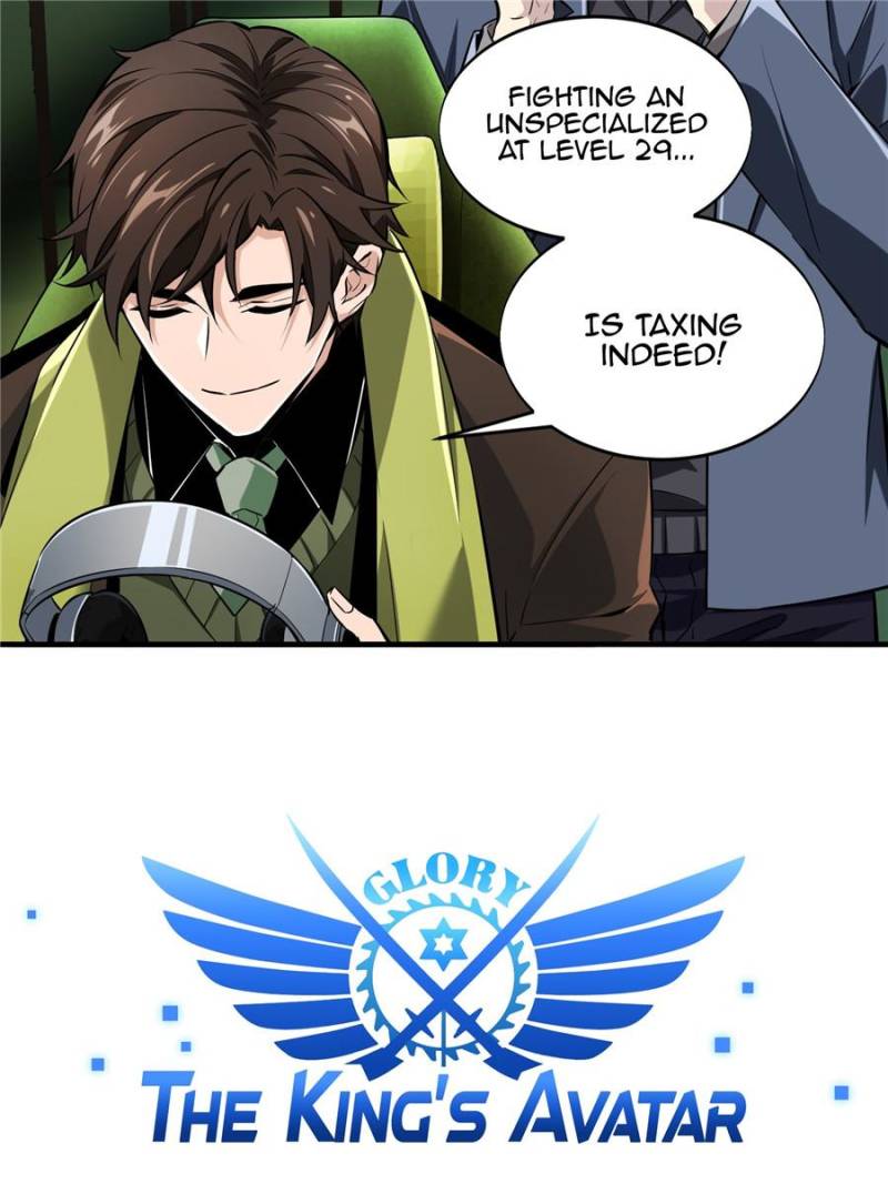 The King's Avatar Chapter 59 page 22 - Chapter 59